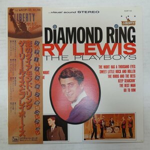 47052795;【帯付/美盤】Gary Lewis and The Playboys / This Diamond Ring 恋のダイアモンド・リング
