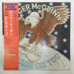 47052792;【帯付】Roger McGuinn / Peace on You