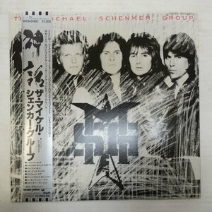 47052908;【帯付】The Michael Schenker Group / MSG 神話