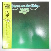 47052944;【帯付/美盤/見開き】Yes / Close To The Edge 危機_画像1