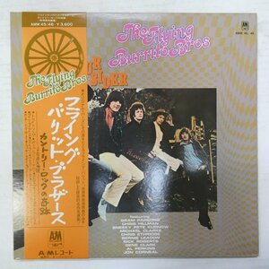 47052949;【帯付/2LP/見開き】The Flying Burrito Brothers / Four Sider カントリー・ロックの奇跡