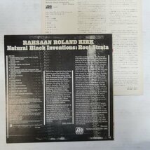 47052959;【国内盤/プロモ青ラベル】Rahsaan Roland Kirk / Natural Black Inventions: Root Strata_画像2