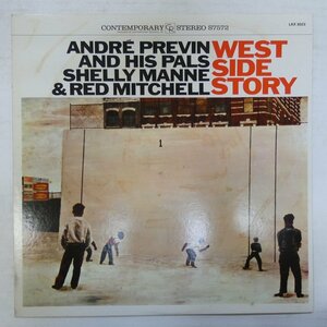 47052961;【国内盤/Contemporary】Andre Previn And His Pals / West Side Story