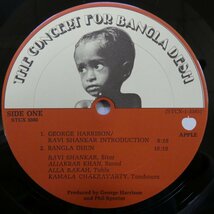 47053096;【国内盤/3LP-BOX】V.A.(George Harrison, Ravi Shankar, Billy Preston, Ringo Starr, etc) / The Concert For Bangla Desh_画像3