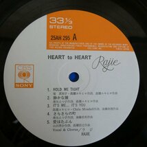 47053176;【国内盤】ラジ Rajie / Heart To Heart_画像3