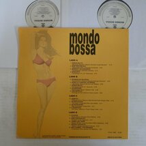 46067856;【Europe盤/2LP】V・A / Mondo Bossa_画像2