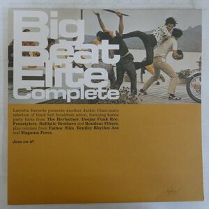 46067862;【UK盤/3LP】V・A / Big Beat Elite Complete