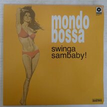 46067856;【Europe盤/2LP】V・A / Mondo Bossa_画像1