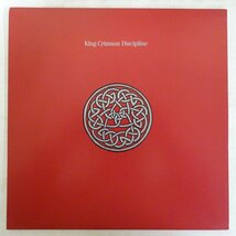 46067880;【US盤】King Crimson / Discipline_画像1