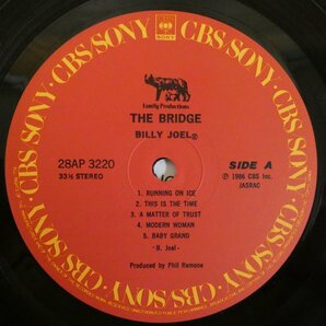 46067929;【国内盤/美盤】Billy Joel / The Bridgeの画像3