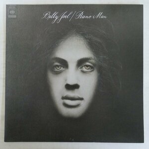 46067930;【国内盤/美盤】Billy Joel / Piano Man