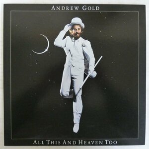 46067927;【国内盤/美盤】Andrew Gold / All This And Heaven Too 幸福を売る男