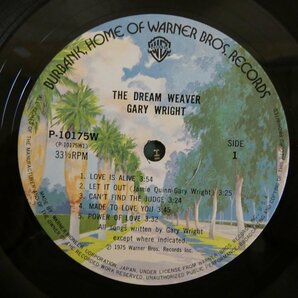 46067984;【国内盤】Gary Wright / The Dream Weaver 夢織り人の画像3