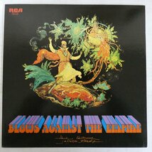 46068022;【国内盤/美盤】Paul Kantner / Jefferson Starship / Blows Against The Empire 造反の美学_画像1