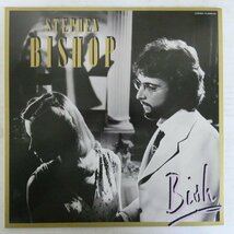 46068051;【国内盤/見開き/美盤】Stephen Bishop / Bish_画像1