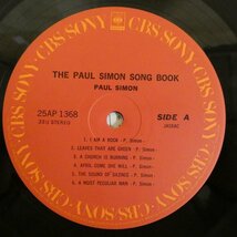 46068041;【国内盤/美盤】Paul Simon / The Paul Simon Song Book_画像3