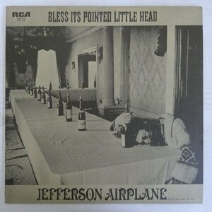 46068026;【国内盤/美盤】Jefferson Airplane / Bless Its Pointed Little Head フィルモアのジェファーソン・エアプレイン
