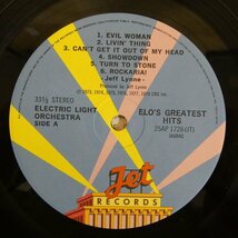 46068097;【国内盤/美盤】Electric Light Orchestra / ELO's Greatest Hits_画像3