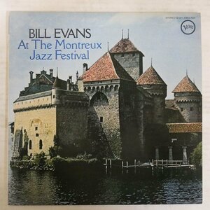 46068141;【国内盤/Verve/美盤】Bill Evans / At The Montreux Jazz Festival モントゥルー・ジャズフェスティヴァルのビル・エヴァンス