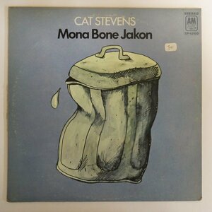 46068278;【US盤】Cat Stevens / Mona Bone Jakon