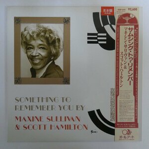 46068340;【帯付/ALL ART/プロモ/美盤】Maxine Sullivan & Scott Hamilton / Something To Remember You By