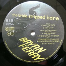 46066545;【国内盤/プロモ/見開き/美盤】Bryan Ferry / The Bride Stripped Bare_画像3