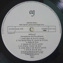 10023662;【国内盤】Brian Eno With Daniel Lanois & Roger Eno / Apollo - Atmospheres & Soundtracks_画像3