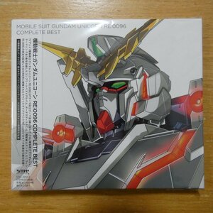 4547366270228;【2CD】アニメサントラ / 機動戦士ガンダムユニコーンRE:0096 COMPLETE BESTSECL　SECL-2051-2