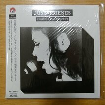 4540399034621;【CD】笠井紀美子 / ジャスト・フレンズ　笠井紀美子コンサート(紙ジャケット仕様)　VSCD-3462_画像1