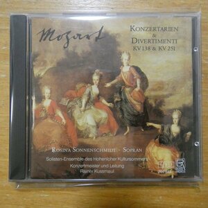 4011563500124;【CD/BAYERRECORDS】Sonnenschmidt / Mozart:Arien&Divertimenti(BR500012CD)