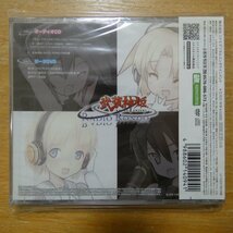 4988602140941;【未開封/CD+データDVD】ゲームサントラ / 武装神姫RADIO RONDO　LC-1633/KD-298_画像2