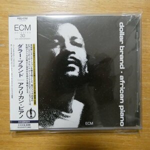 4988005236654;【CD/ECM】ダラー・ブランド / アフリカン・ピアノ　POCJ-2797