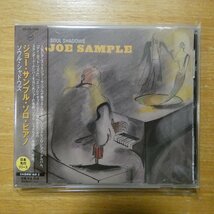 4988005371546;【CD】ジョー・サンプル / ソロ・ピアノ/ソウル・シャドウズ　UCCR-1045_画像1