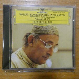 028943108423;【CD】GULDA / MOZART: KLAVIERSONATEN KV. 570&576, FANTASIE KV475(4310842)