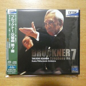 4526977003159;【ハイブリッドSACD】朝比奈隆、大阪フィル / ブルックナー：交響曲第7番(OVCL00315)