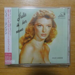 4988006711501;【CD】ジュリー・ロンドン / 彼女の名はジュリーVOL.1&2　TOCJ-5981