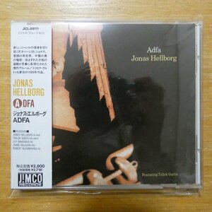 4993275891113;【CD】ジョナス・エルボーグ・グループ / ADFA　JICL-89111