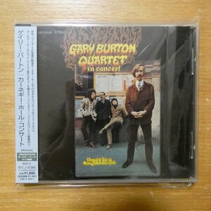 4988017620700;【CD】ゲイリー・バートン / カーネギー・ホール・コンサート　BVCJ-37365