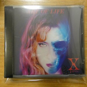 4988029417039;【CD/初回限定盤/ブックレット付】X JAPAN / アート・オブ・ライフ　AMCM-4170