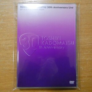 4988017677858;【3DVDBOX】角松敏夫 / 30TH ANNIVERSARY LIVE 2011.6.25 YOKOHAMA ARENA　BVCL-63-65