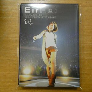 4547557042337;[Blu-ray] индиго .e il / Eir Aoi Special Live 2015 WORLD OF BLUE at Япония будо павильон SEXL-71