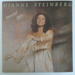 46068432;【US盤/見開き】Dianne Steinberg / Universal Child
