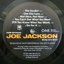 46068471;【US盤】Joe Jackson / Body And Soul_画像3