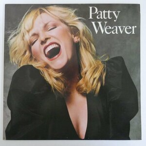 46068464;【US盤】Patty Weaver / S・T