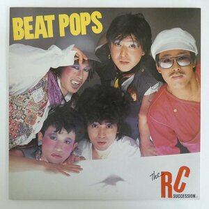 46068623;【国内盤/ポスター付/美盤】RCサクセション / Beat Pops