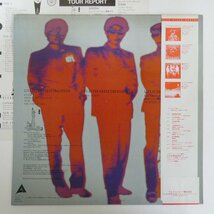 46068645;【帯付/美盤】Yellow Magic Orchestra / Public Pressure 公的抑圧_画像2