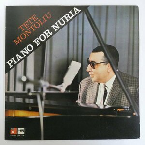 46068665;【国内盤/MPS/美盤】Tete Montoliu / Piano for Nuria