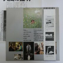 46068808;【帯付】大野雄二 Yuji Ohno & His Project O.S.T. / Proof Of The Man 人間の証明_画像2