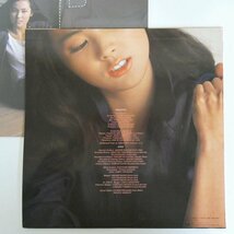 46068797;【ステッカー帯付/JPNオリジナル/美盤】松原みき Miki Matsubara / Myself_画像2