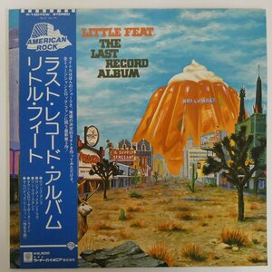 46068875;【帯付】Little Feat / The Last Record Album
